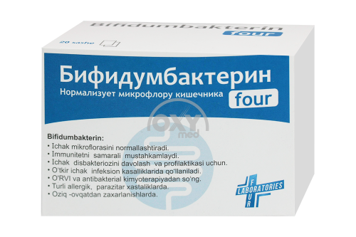 product-Бифидумбактерин four 1 г №10